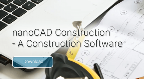 nanoCAD Construction 9.0