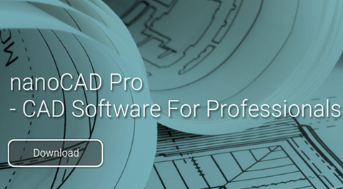 nanoCAD Pro 11